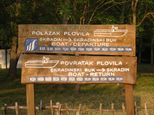121-2167_IMG.jpg